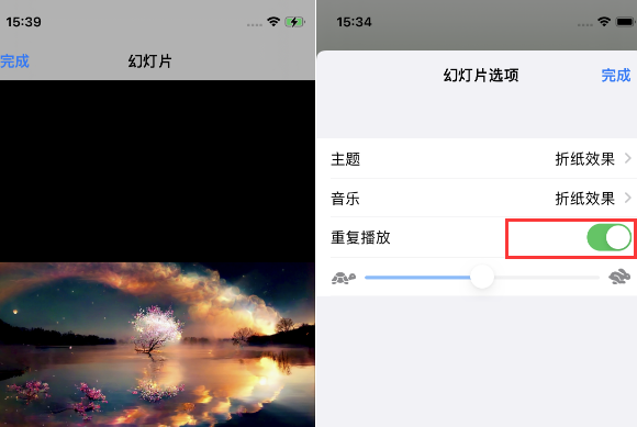 峡江苹果14维修店分享iPhone14相册视频如何循环播放