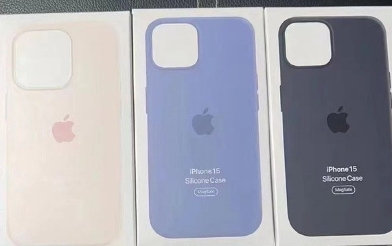 峡江苹果14维修站分享iPhone14手机壳能直接给iPhone15用吗?