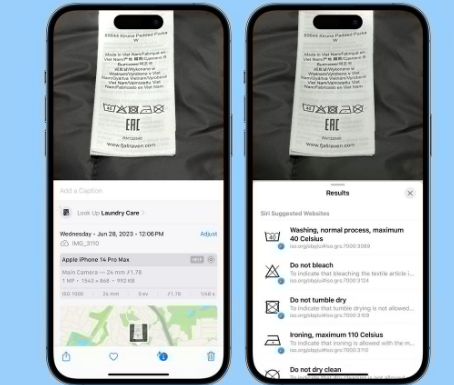 峡江苹果售后维修店分享iOS17看图查询功能有多大用处