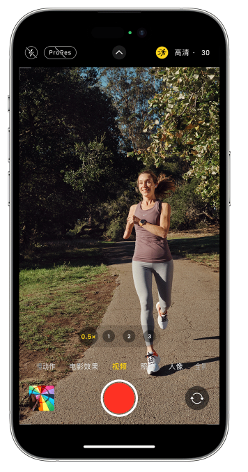 峡江苹果14维修店分享iPhone 14 机型使用“运动模式”拍摄更稳定的视频 