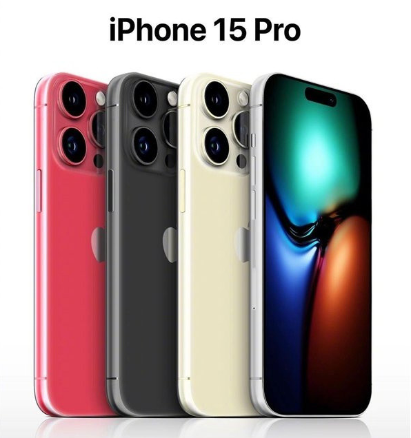 峡江苹果维修网点分享iPhone 15 Pro长什么样 