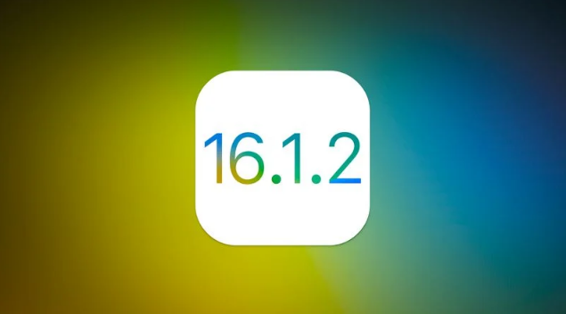 峡江苹果维修分享iOS 16.2有Bug能降级吗？ iOS 16.1.2已关闭验证 