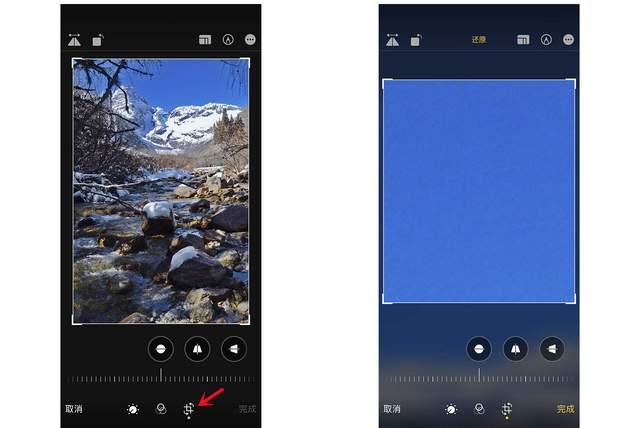 峡江苹果手机维修分享iPhone手机如何使用裁剪功能隐藏照片 