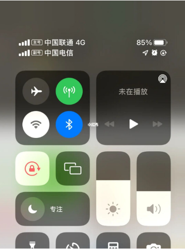 峡江苹果手机维修分享iPhone双卡信号解决办法 