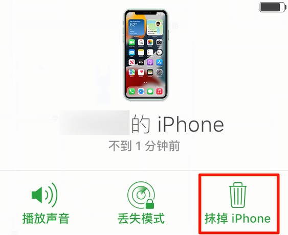 峡江苹果手机维修分享iOS 15 中值得注意的重要功能 