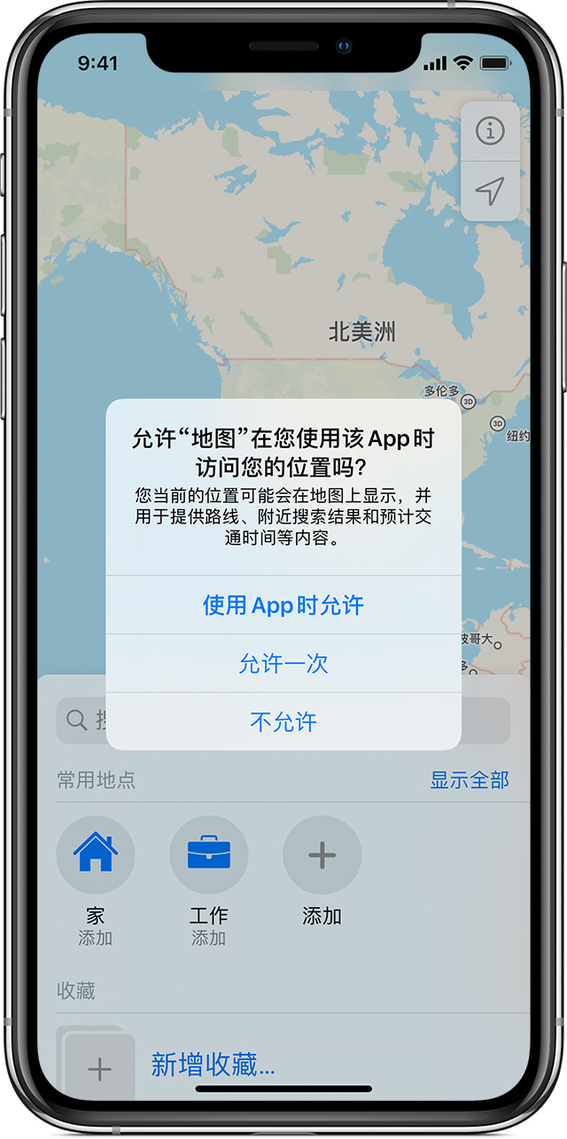峡江苹果手机维修分享iOS 15 使用技巧 