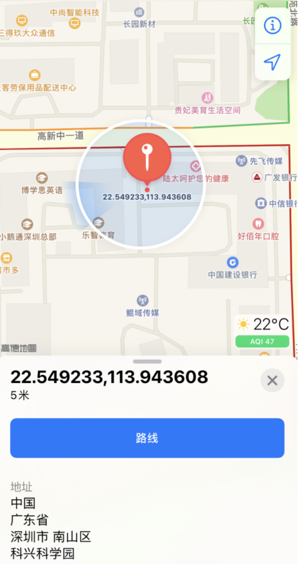 峡江苹果手机维修分享iPhone 小技巧 