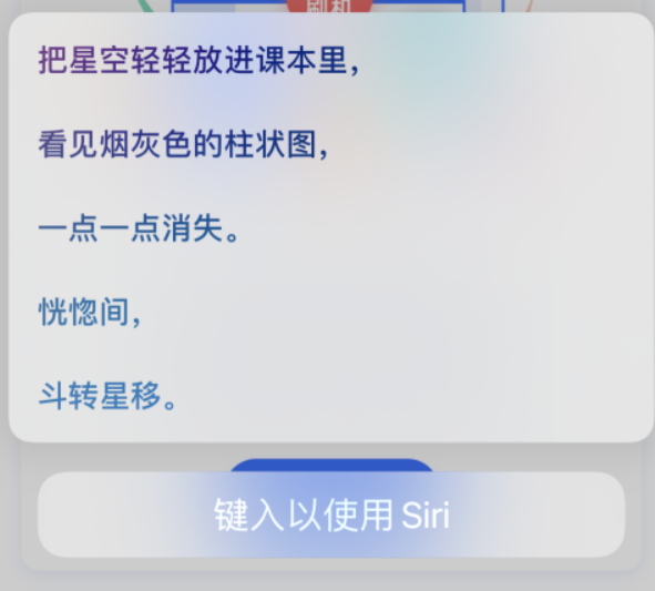 峡江苹果手机维修分享iPhone 新技巧 