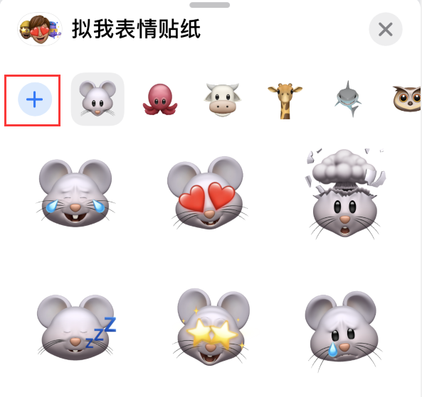 峡江苹果手机维修分享iPhone 12 小技巧 