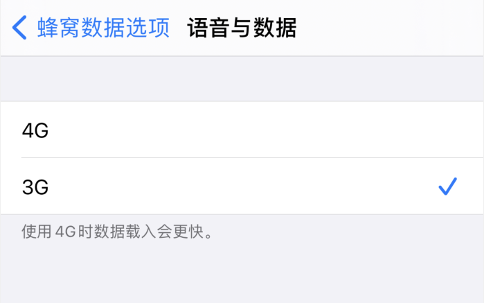 峡江苹果手机维修分享iPhone 更新系统后找不到“个人热点”选项怎么办 