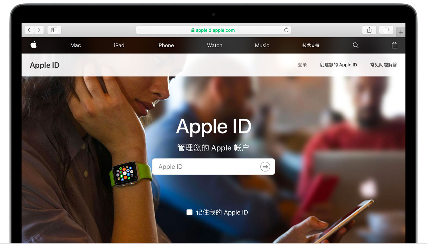 峡江苹果手机维修分享iPhone 用户需注意 