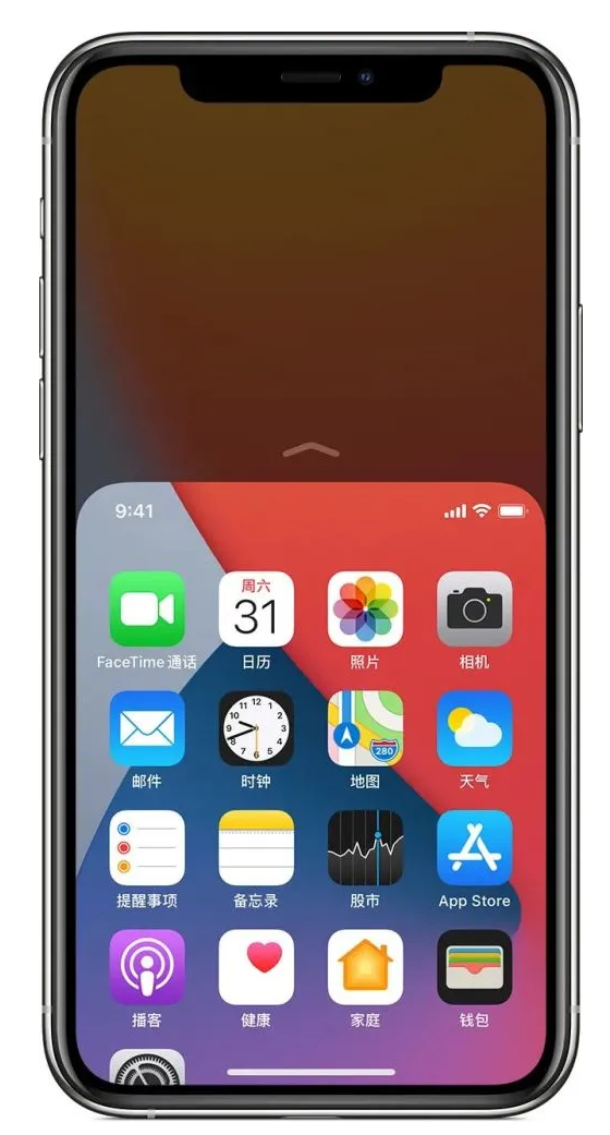 峡江苹果手机维修分享iPhone 12单手点按屏幕使用方法 