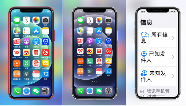 峡江苹果手机维修分享iPhone12老人模式如何开启 