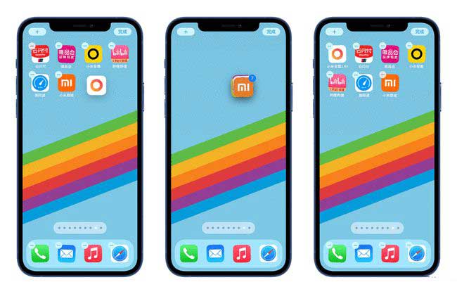 峡江苹果手机维修分享iPhone 12如何批量移动 App 图标 