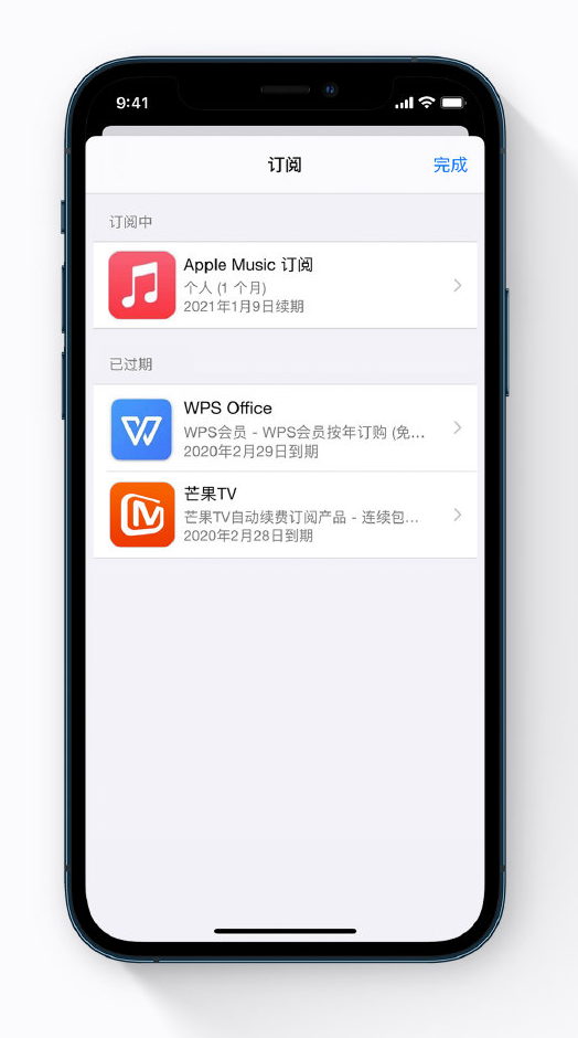 峡江苹果手机维修分享小技巧 