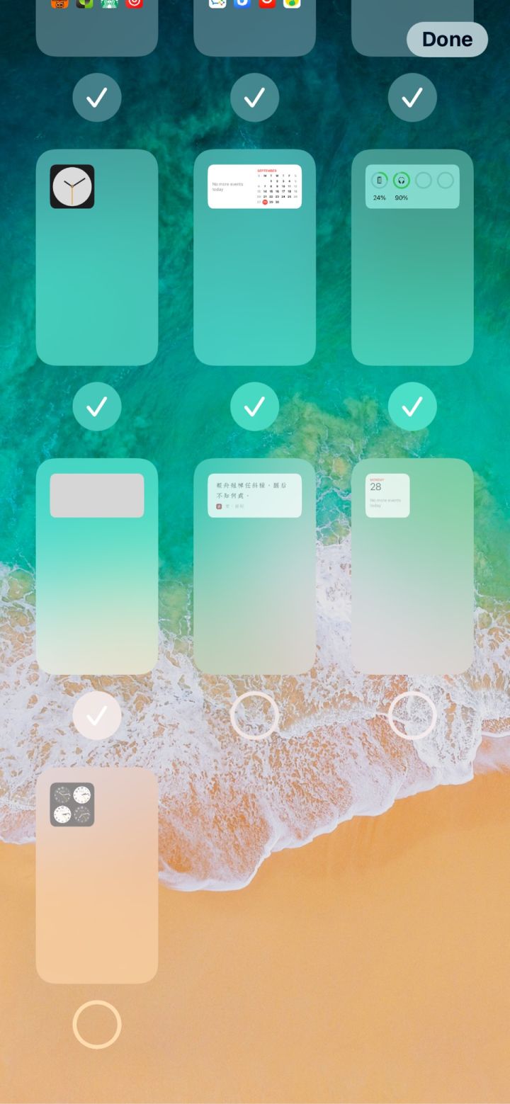 峡江苹果手机维修分享iPhone 升级 iOS 14 后的四个实用小技巧 