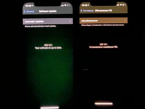 峡江苹果手机维修分享iPhone12问题汇总 