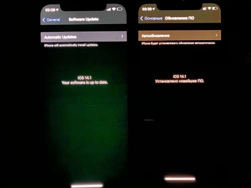 峡江苹果手机维修分享iPhone 12 显示黑色画面时发绿光怎么办 