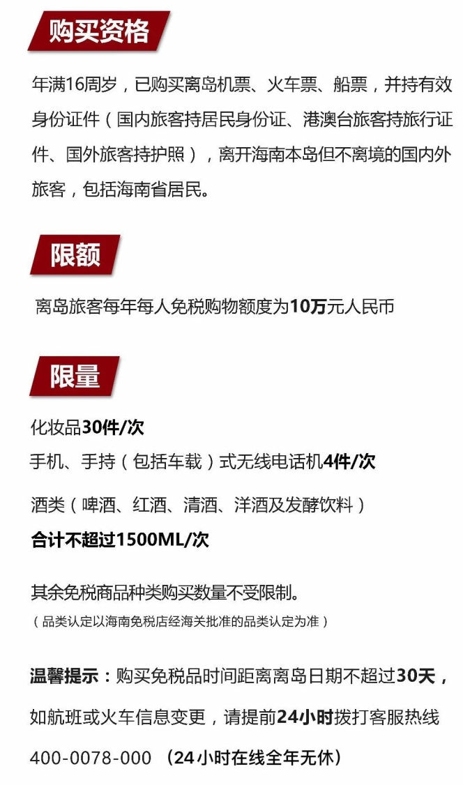 峡江苹果手机维修分享琼版 iPhone 12 售价 4784 元起，如何才能买到 