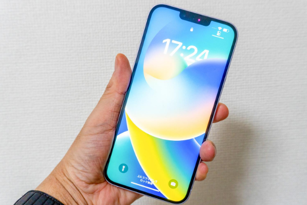 峡江苹果手机维修分享iPhone 14 Plus换电池 