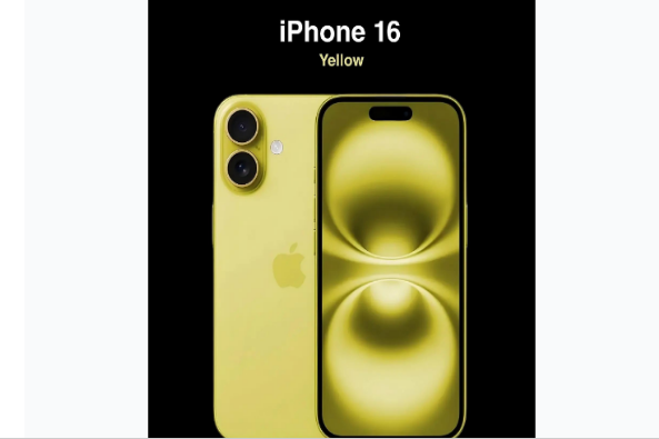 峡江苹果手机维修分享iPhone 16换电池 